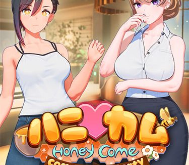 HoneyCome: Come Come Party (v2.0.3 + Dolce DLC , Compressed Betterrepack V1.4.1 Torrent