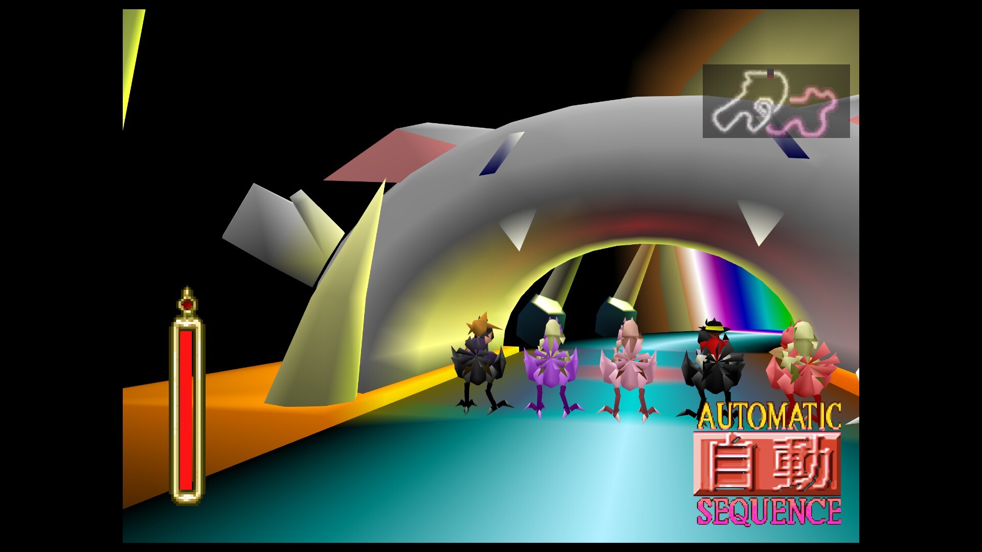 Final Fantasy VII
