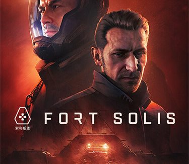 Fort Solis: Terra Edition Build 16940110 + Bonus Content + Windows 7 Fix