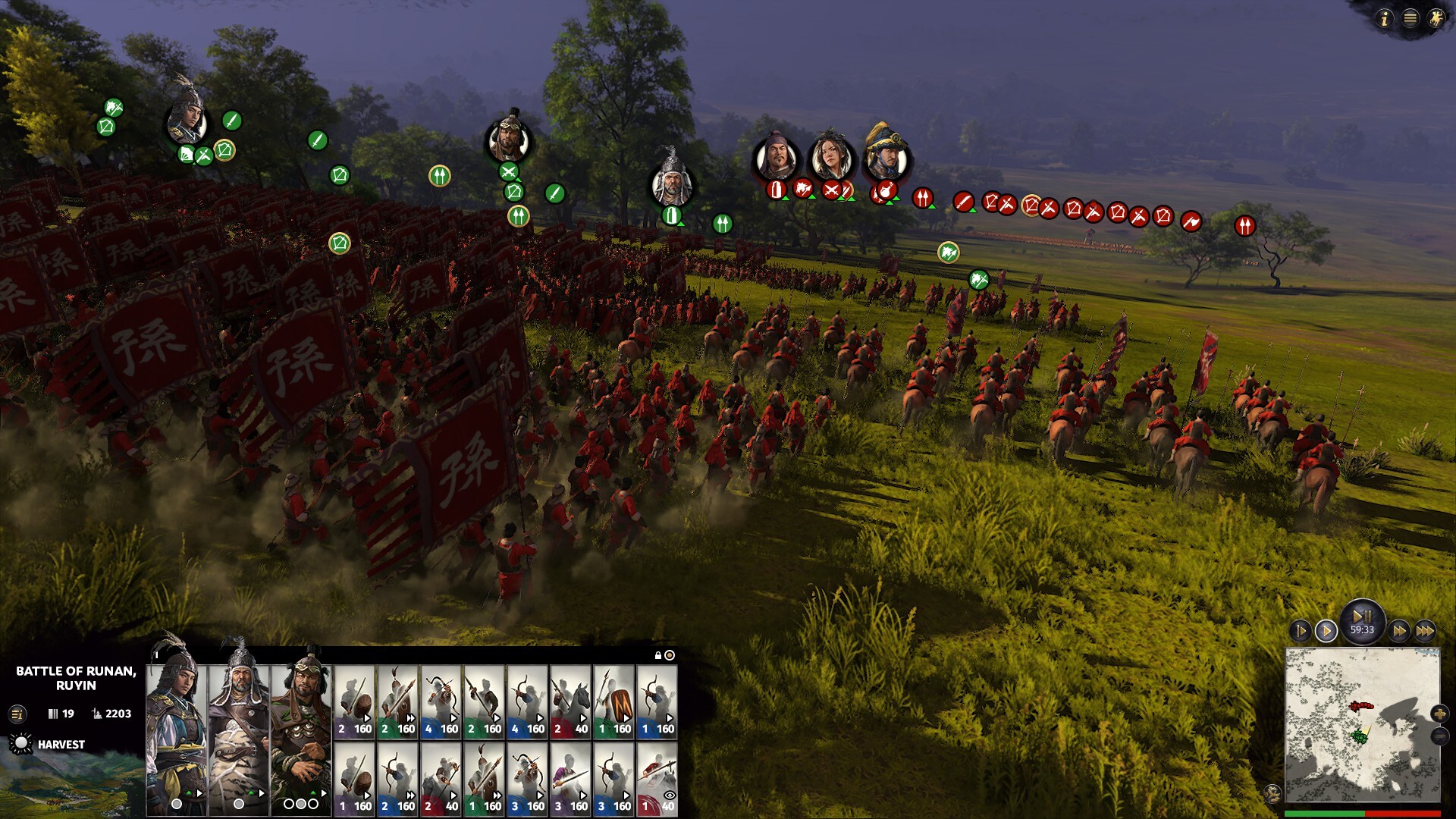 Total War Three Kingdoms