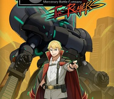 Mercenary Battle Company: The Reapers Torrent 2025