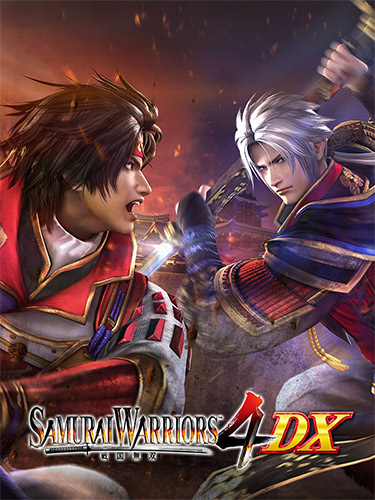 Samurai Warriors 4 DX