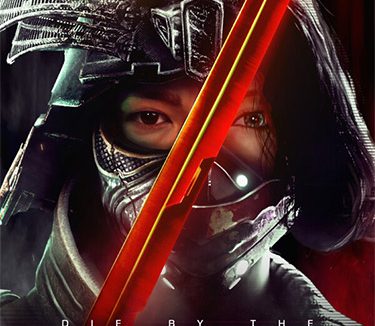 Die by the Blade v1.0.2