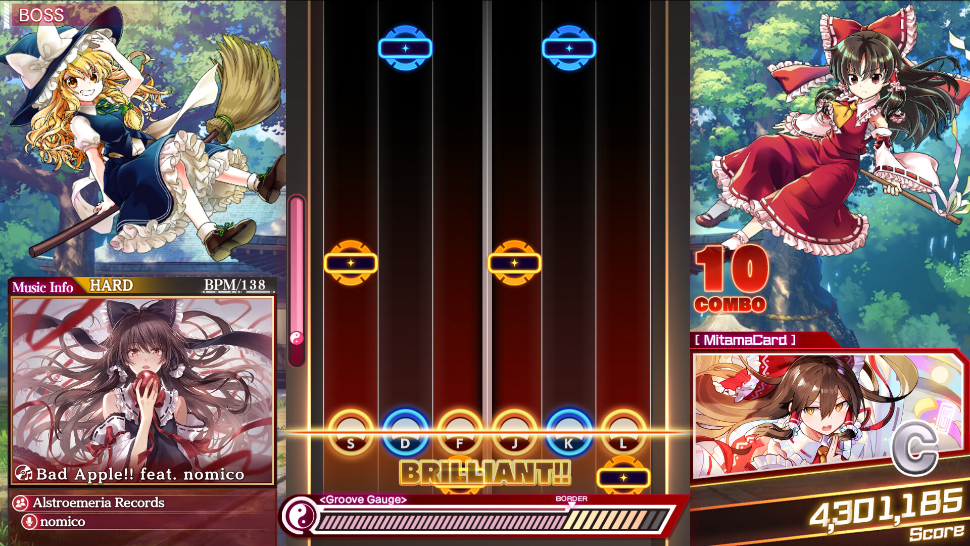 Touhou Danmaku Kagura: Phantasia Lost