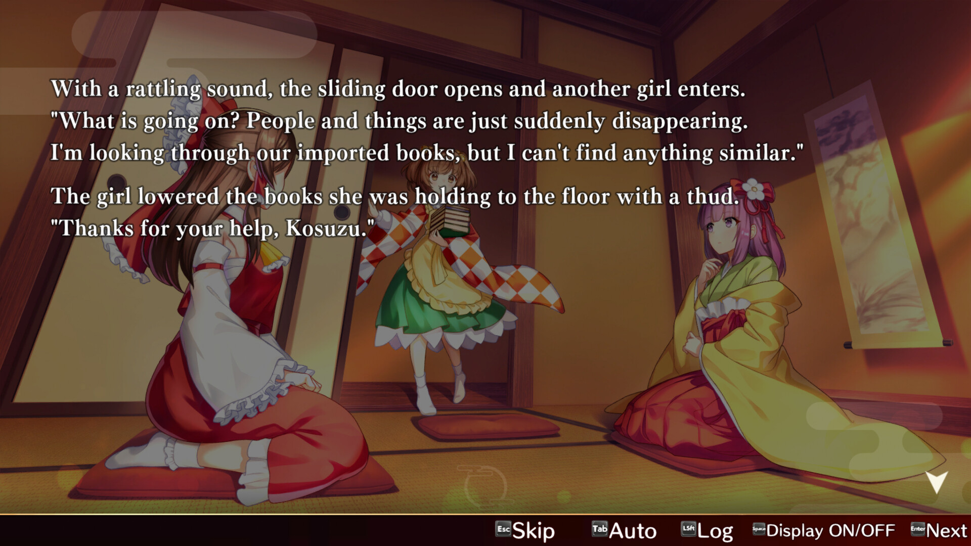Touhou Danmaku Kagura: Phantasia Lost