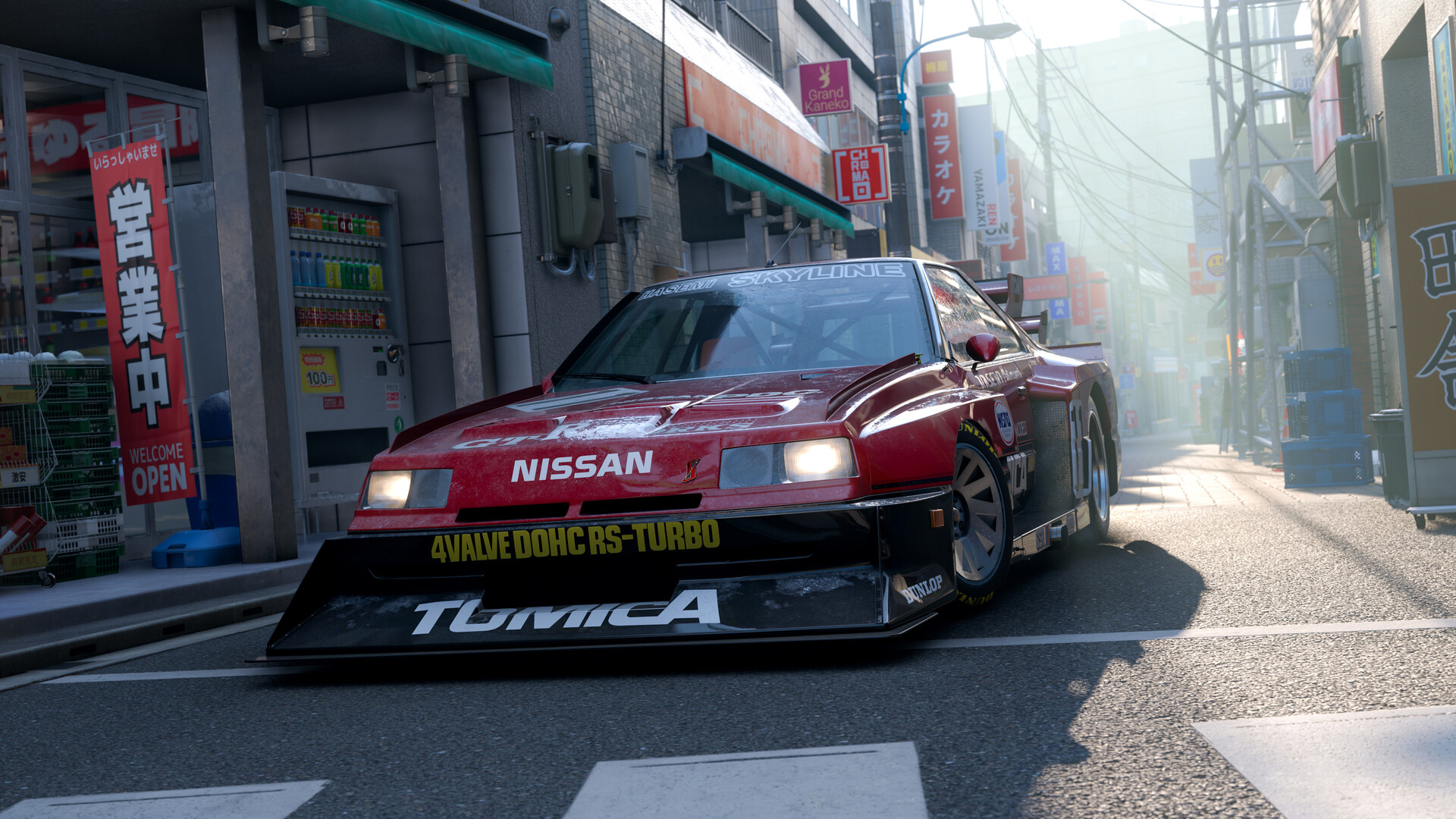 Explore the incredible landscape of Japan with over 550 cars and become a racing legend at the Forza Horizon 6 v354.221 + 10 DLCs + Multiplayer Festival.