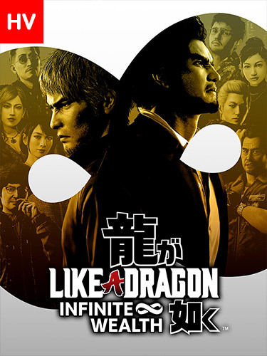Like a Dragon: Infinite Wealth