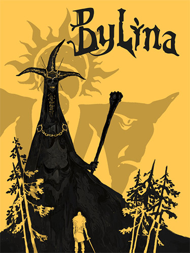 Bylina