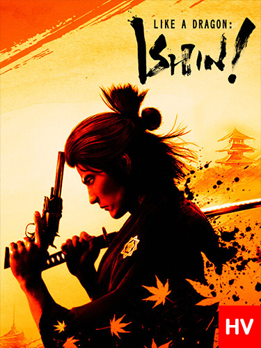 Like a Dragon: Ishin!