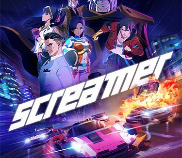 Screamer