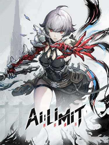 AI LIMIT
