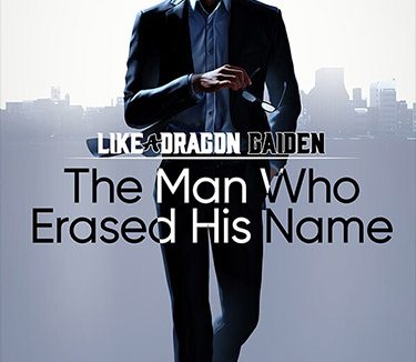 Like a Dragon Gaiden: The Man Who Erased His Name