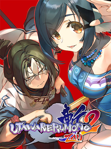 Utawarerumono: ZAN 2