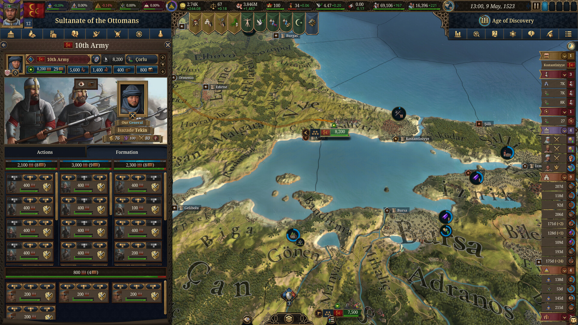 Europa Universalis V