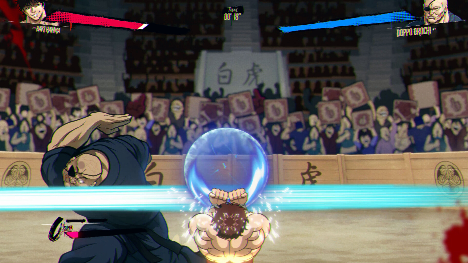 Baki Hanma: Blood Arena