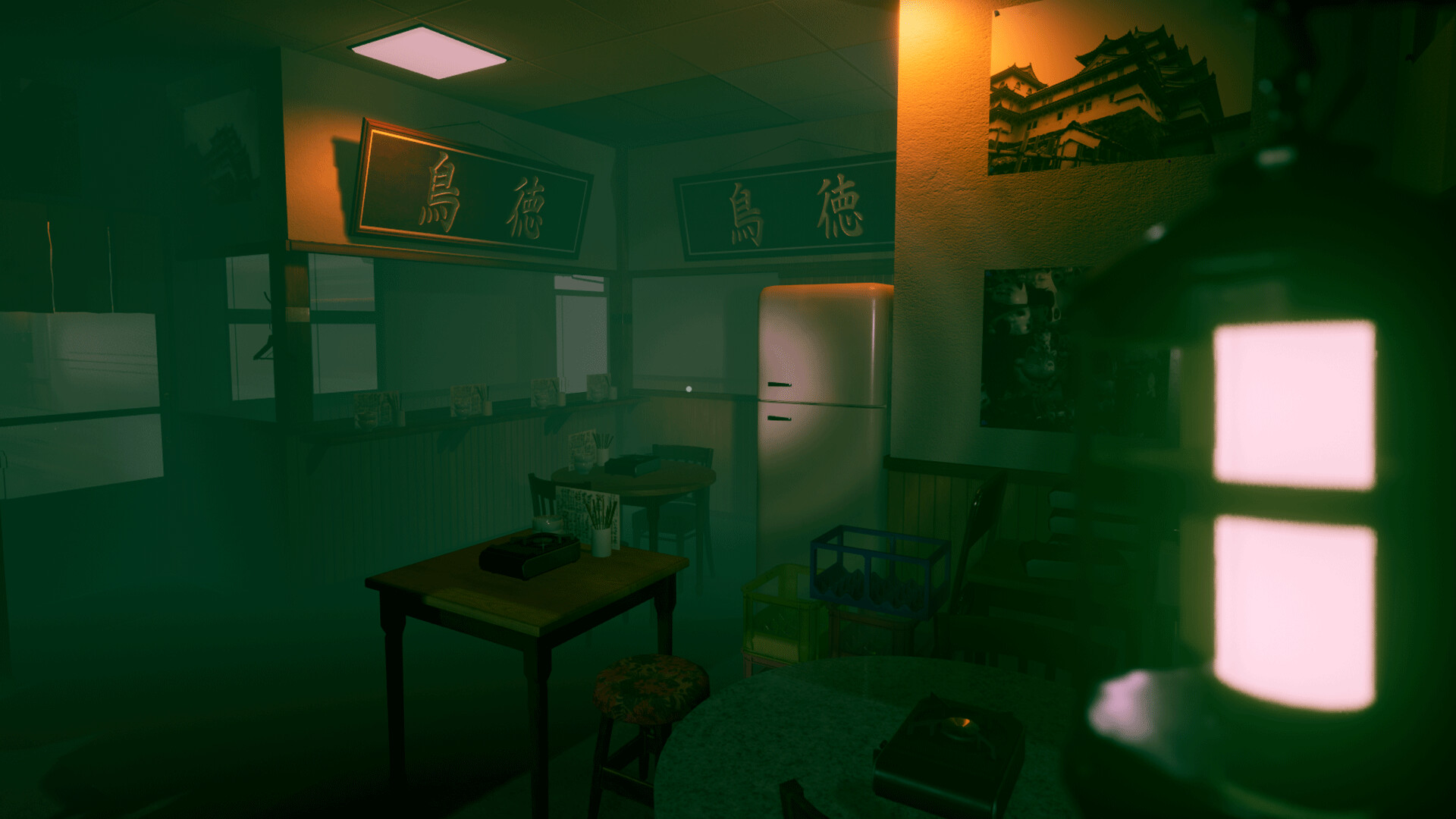 The Green Light