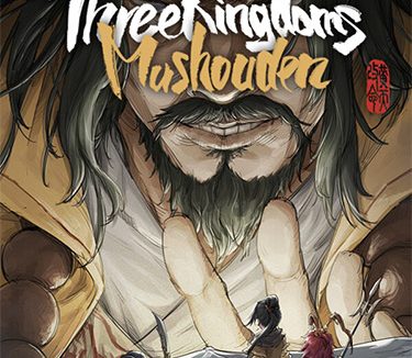 Three Kingdoms Mushouden