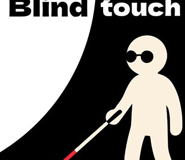 Blind Touch